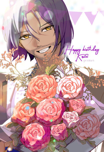 Kaito's Birthday